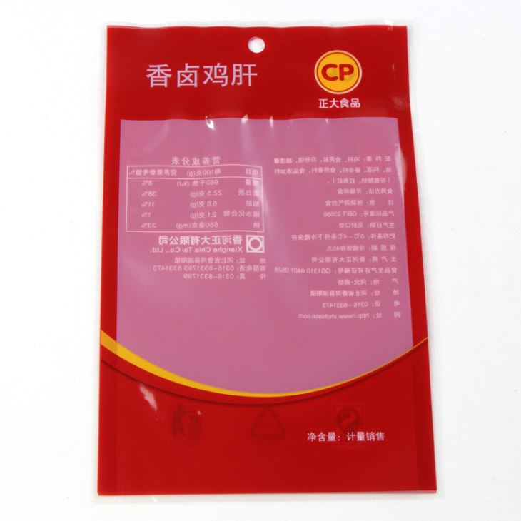 Custom Tiskane zamrznjene hrane Torbe