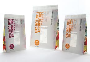 Side Gusset Flat Bottom Torbe za oreške prigrizki