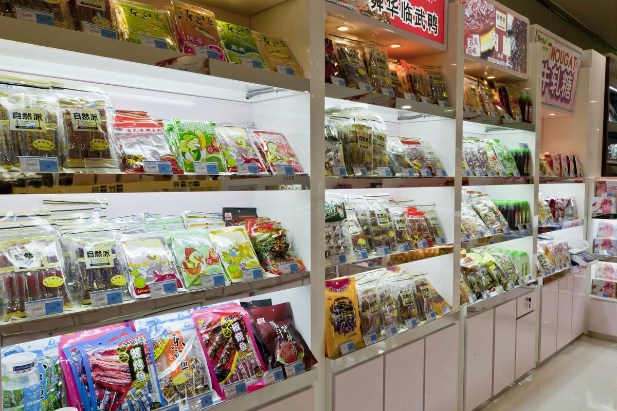 Plastična embalaža proizvajalci morajo gospodarske strategije