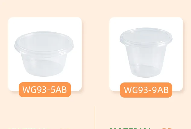 Skodelica za omako za enkratno uporabo 9 oz